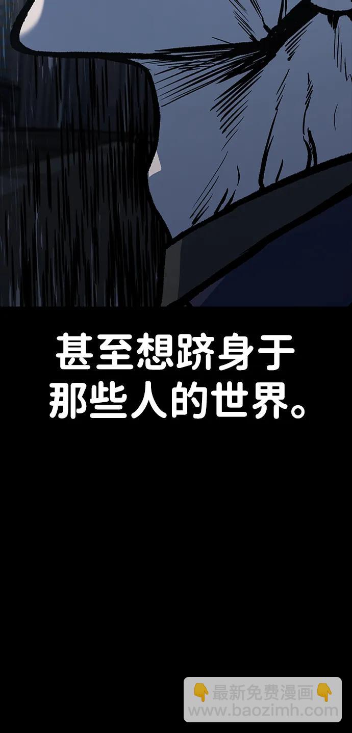 第60话19