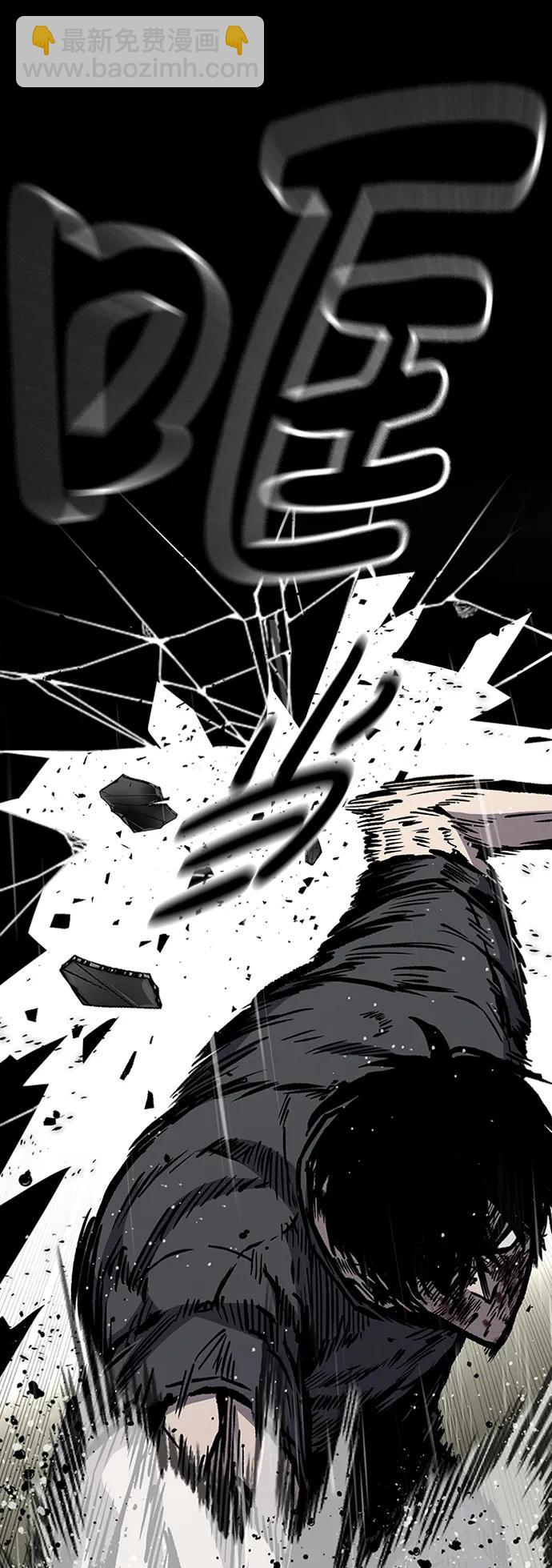 第60话30