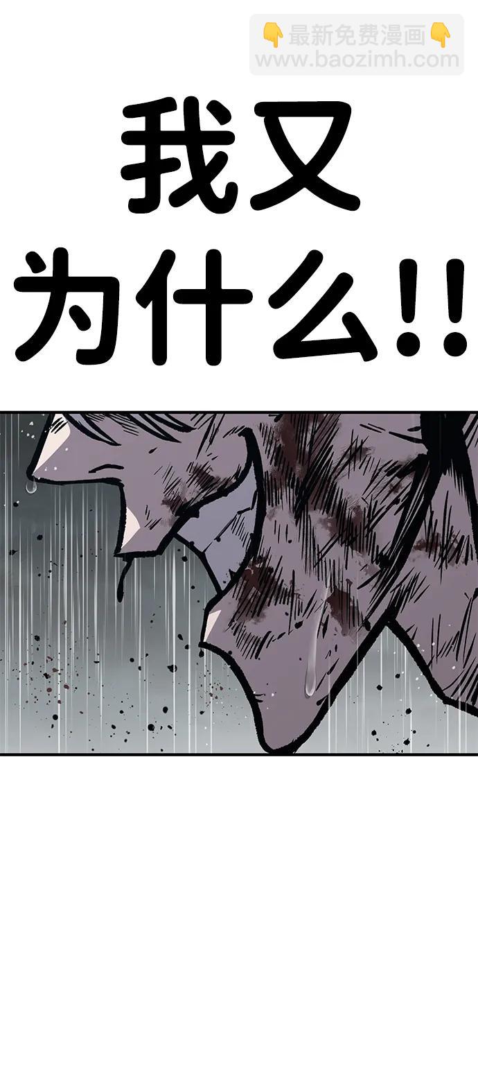 第60话33