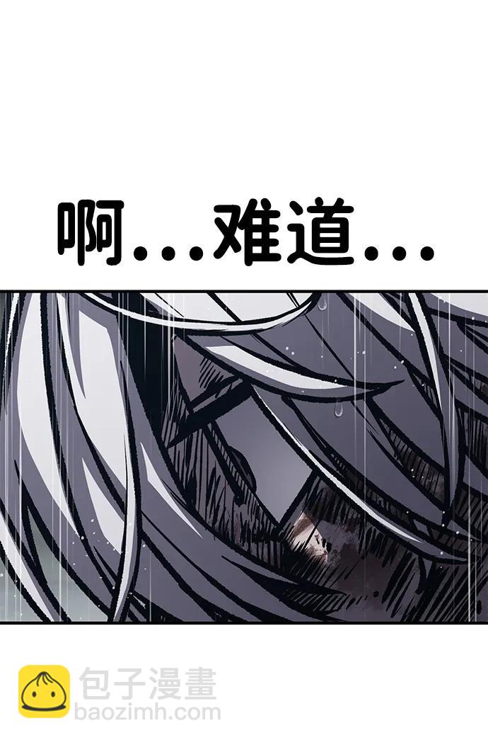 第60话36