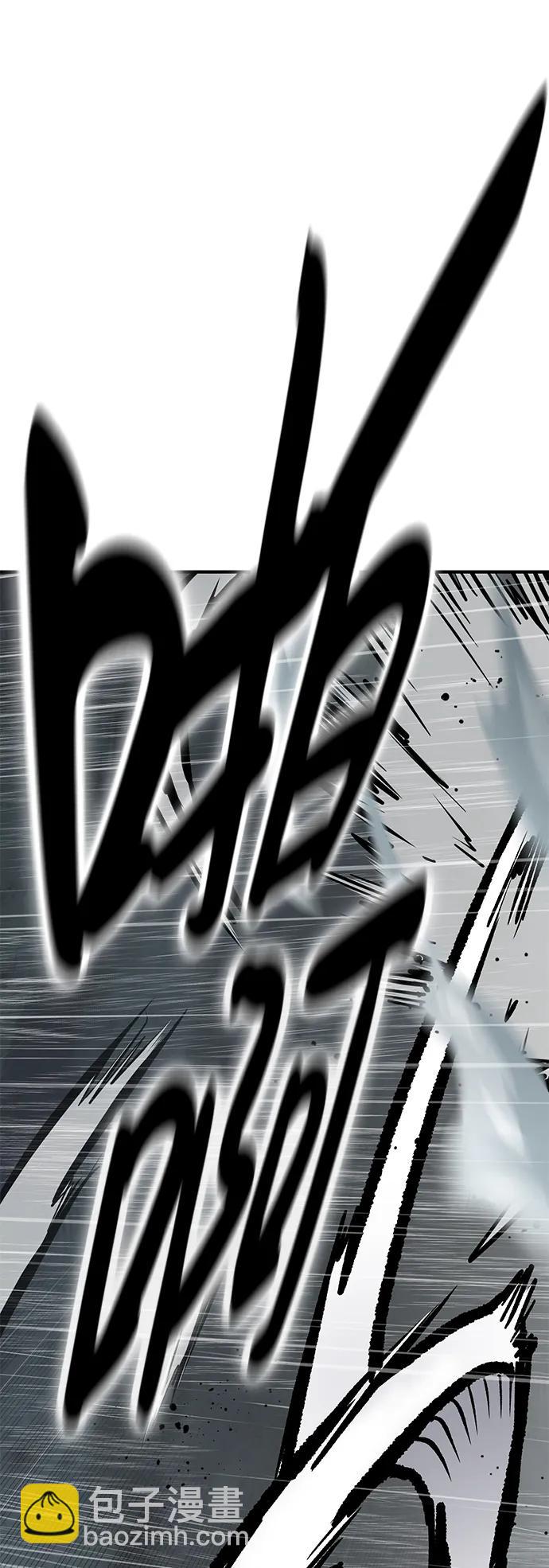 第60话45