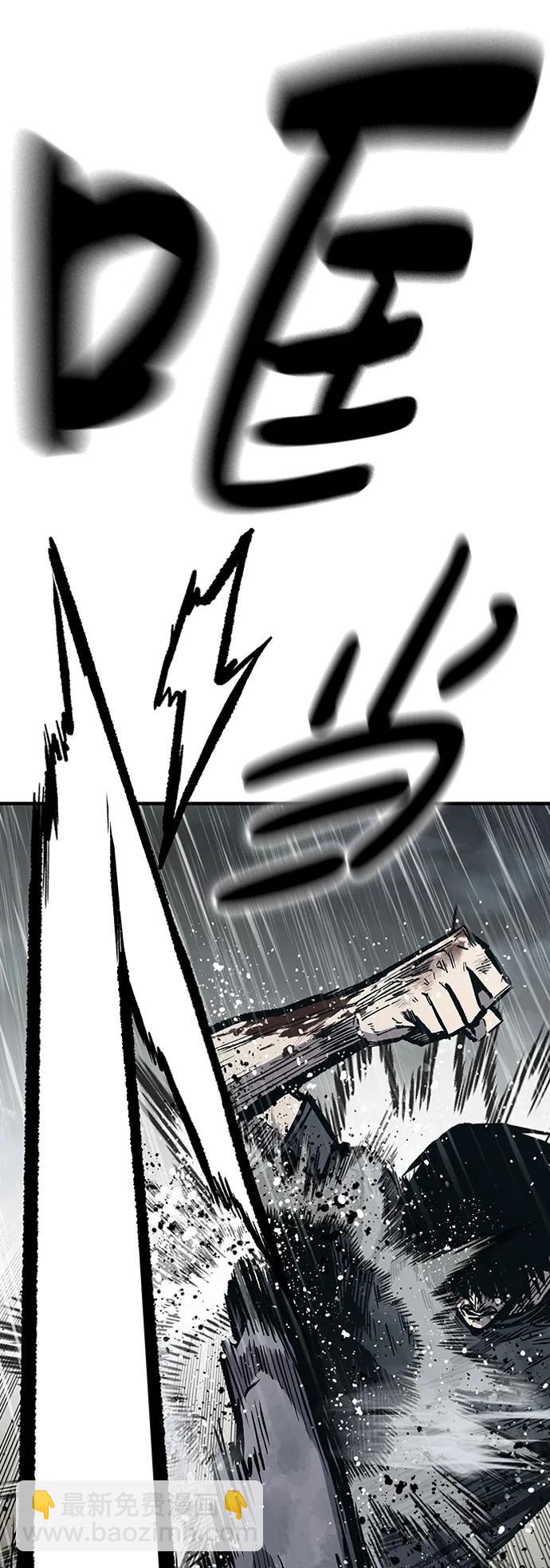 第60话58