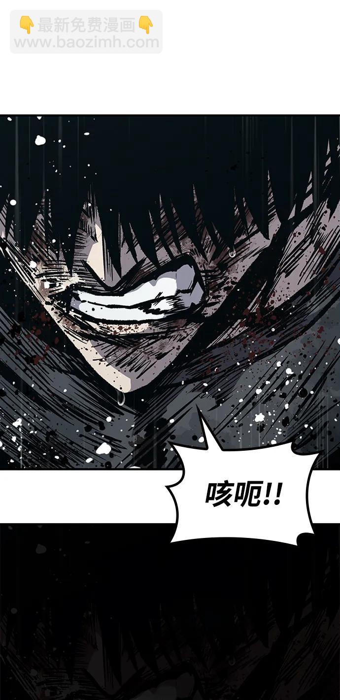 第60话60