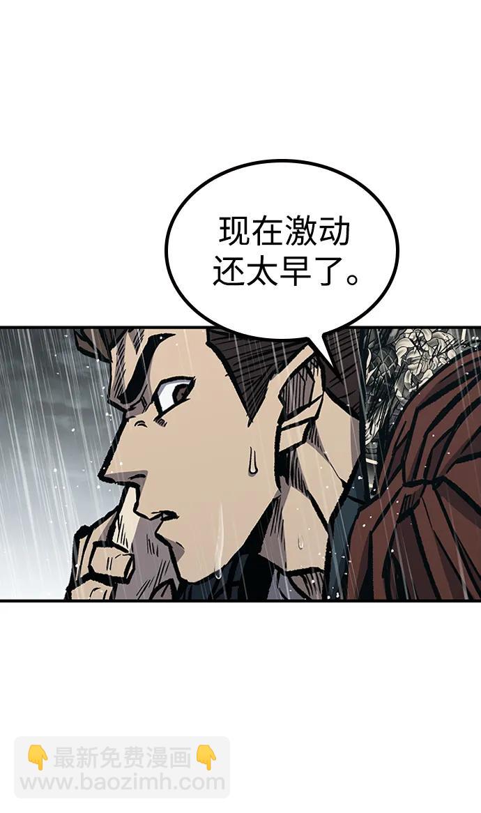 第60话64
