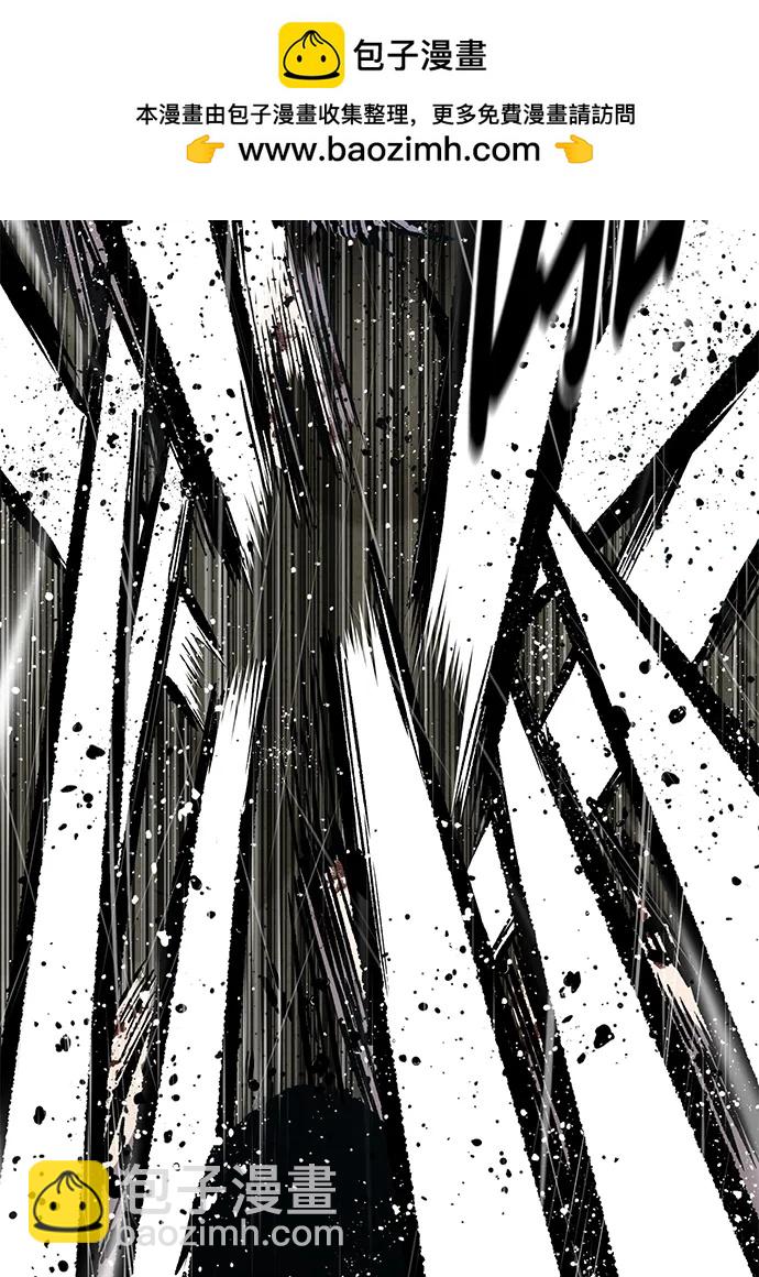 第60话79