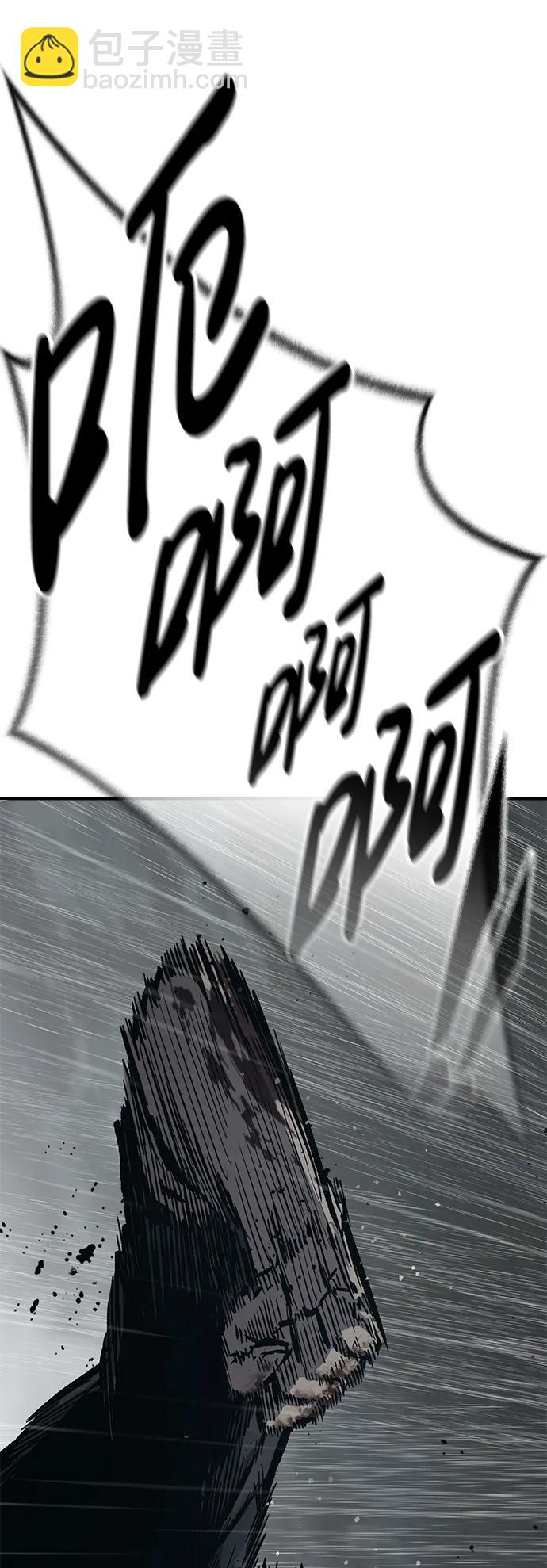 第60话96