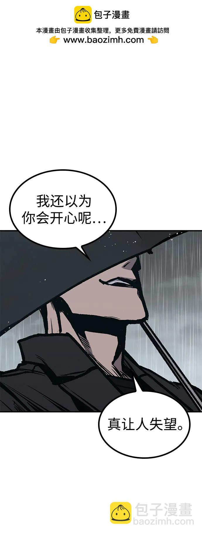 第61话1