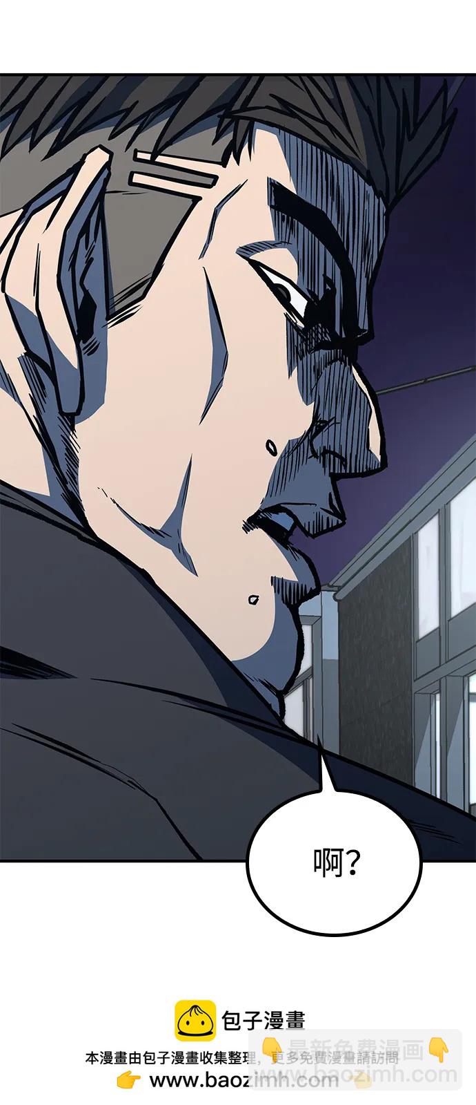 第61话103