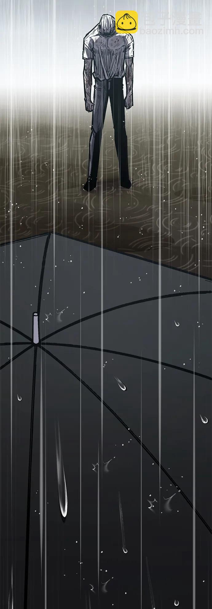 第61话13