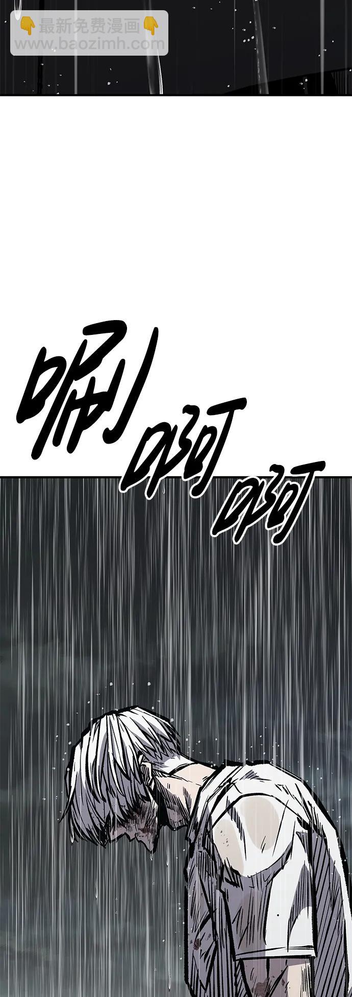 第61话14