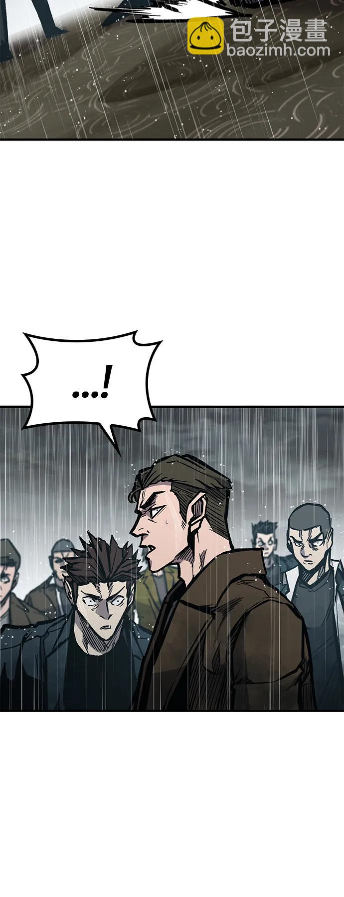 第61话19