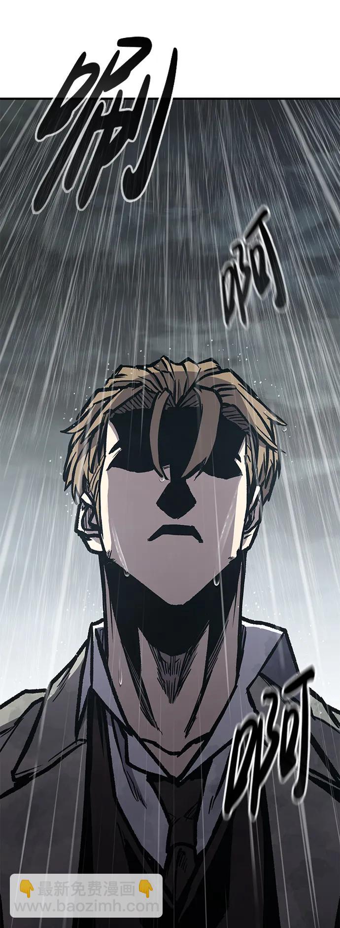 第61话24