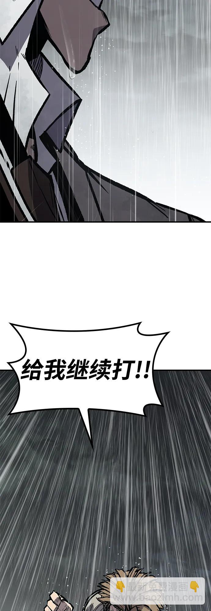 第61话31