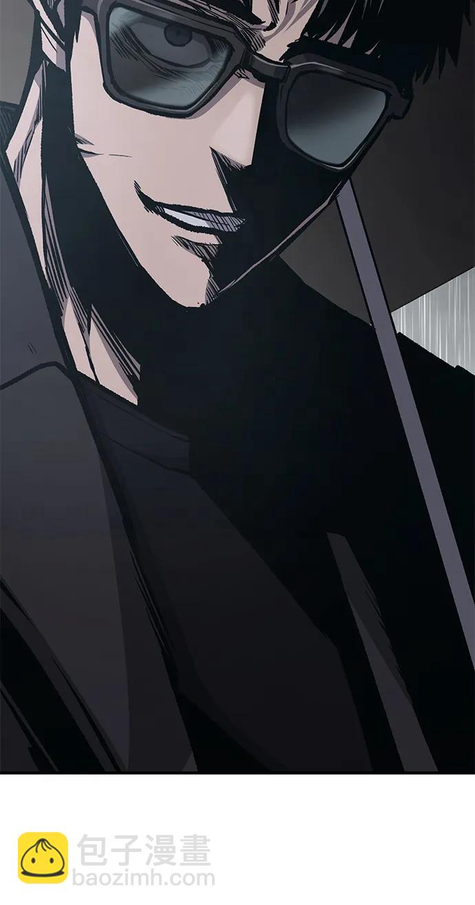 第61话4