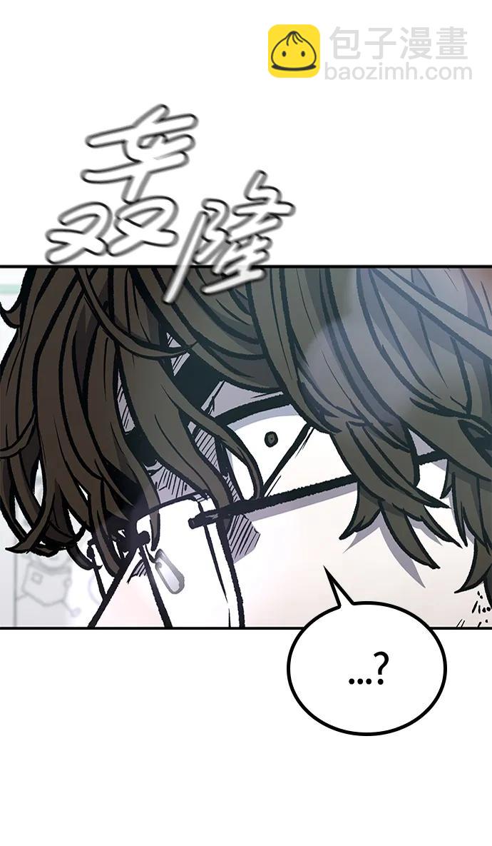 第61话79