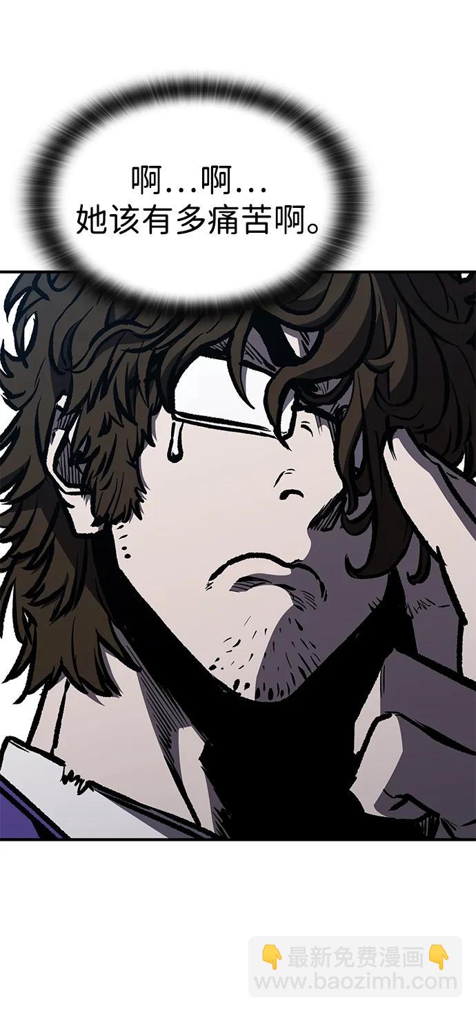 第61话93