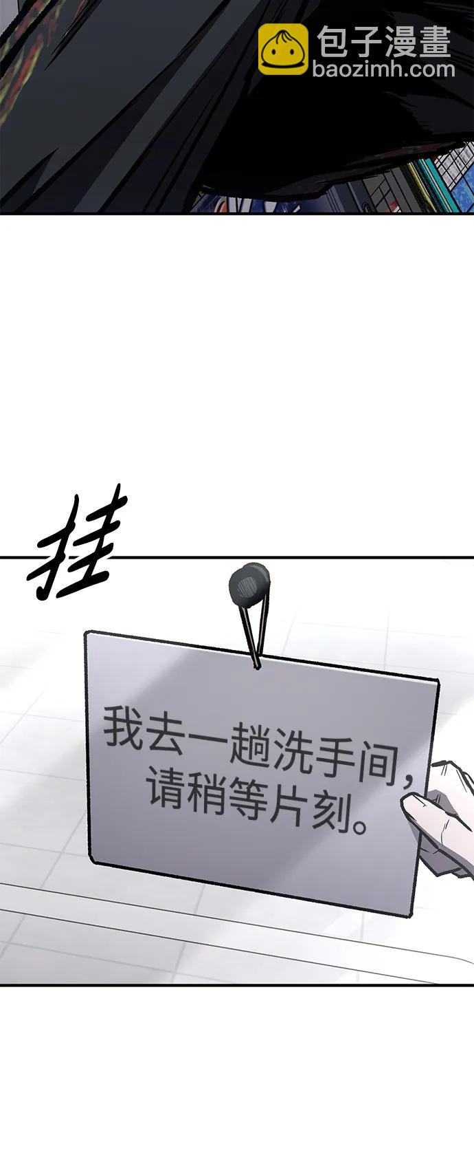第61话99