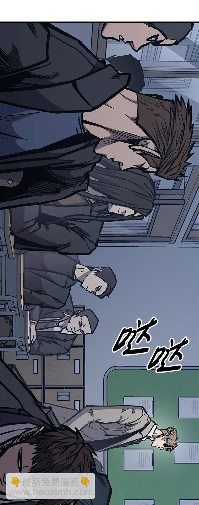 第62话104