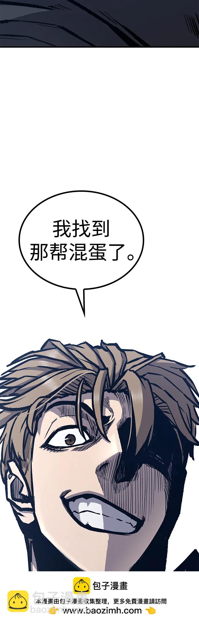 第62话107