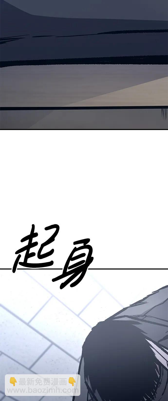 第62话109