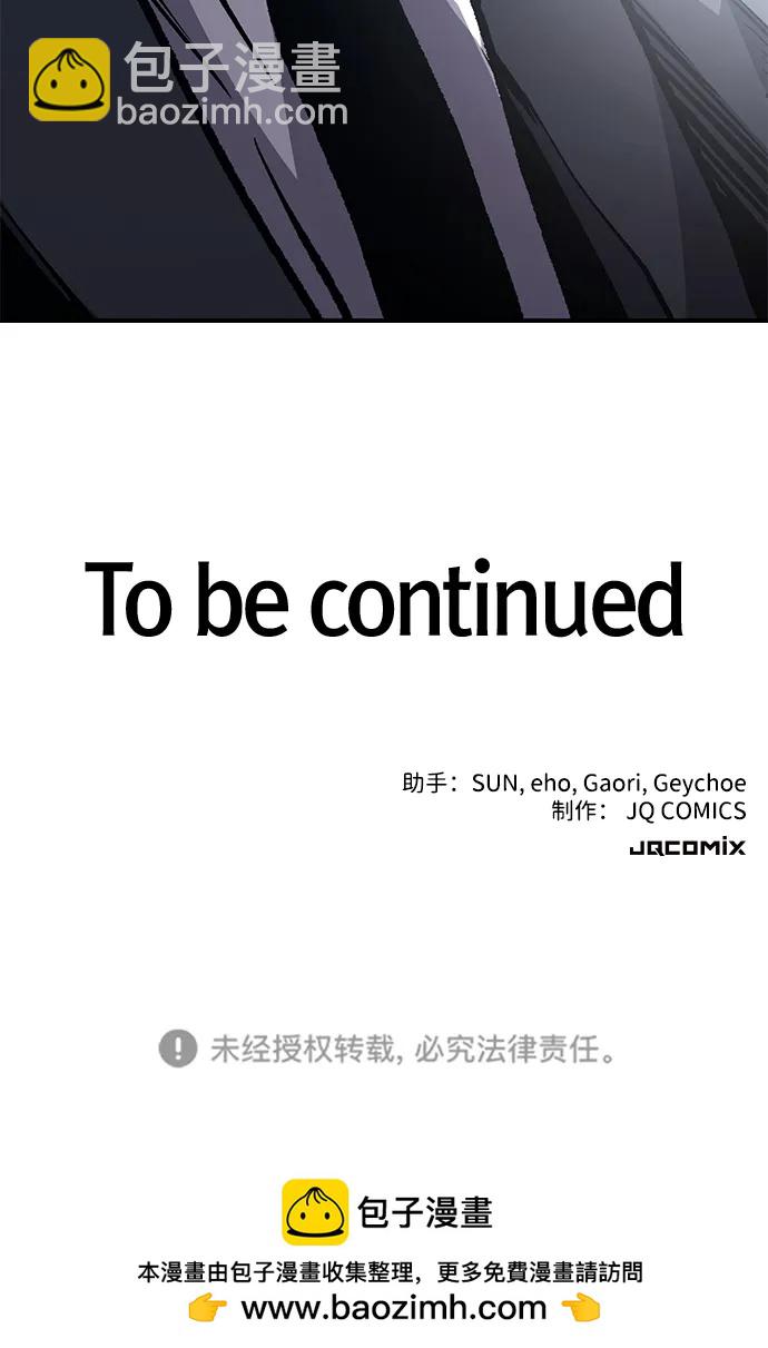 第62话112