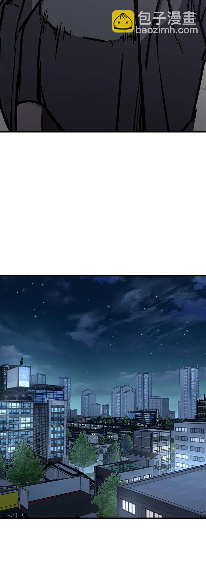 第62话13