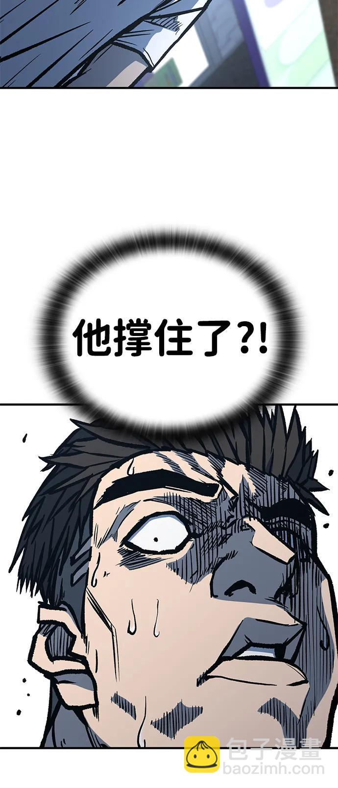 第62话19