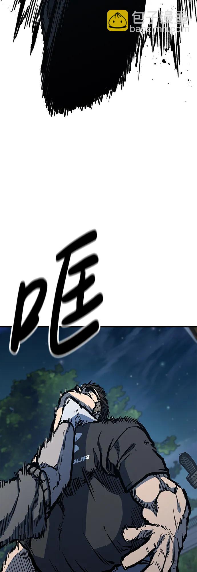 第62话23