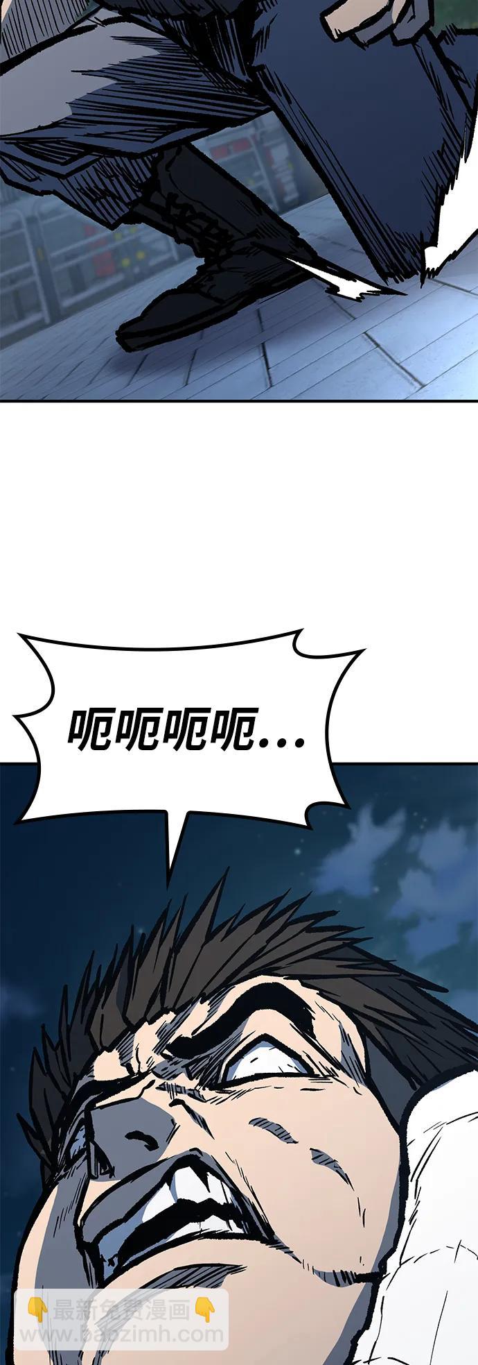 第62话24