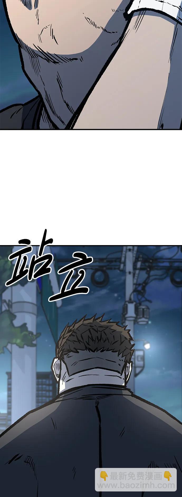 第62话25