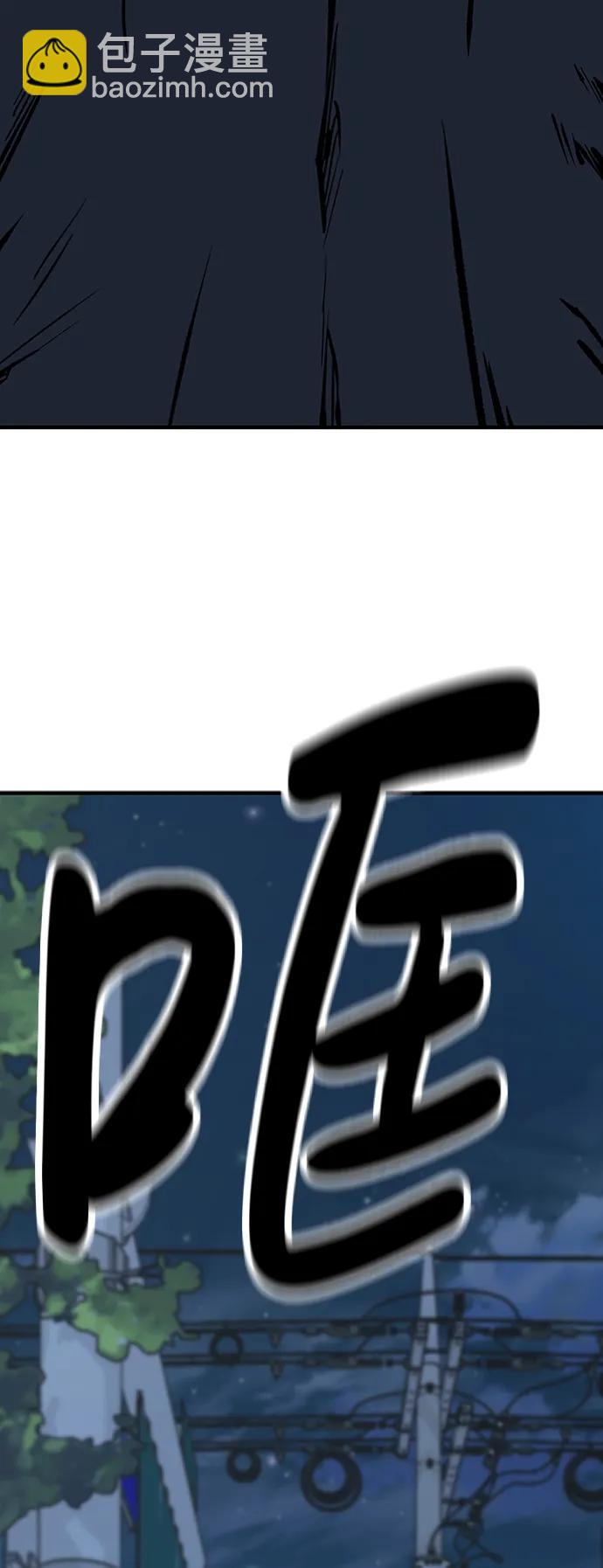 第62话26