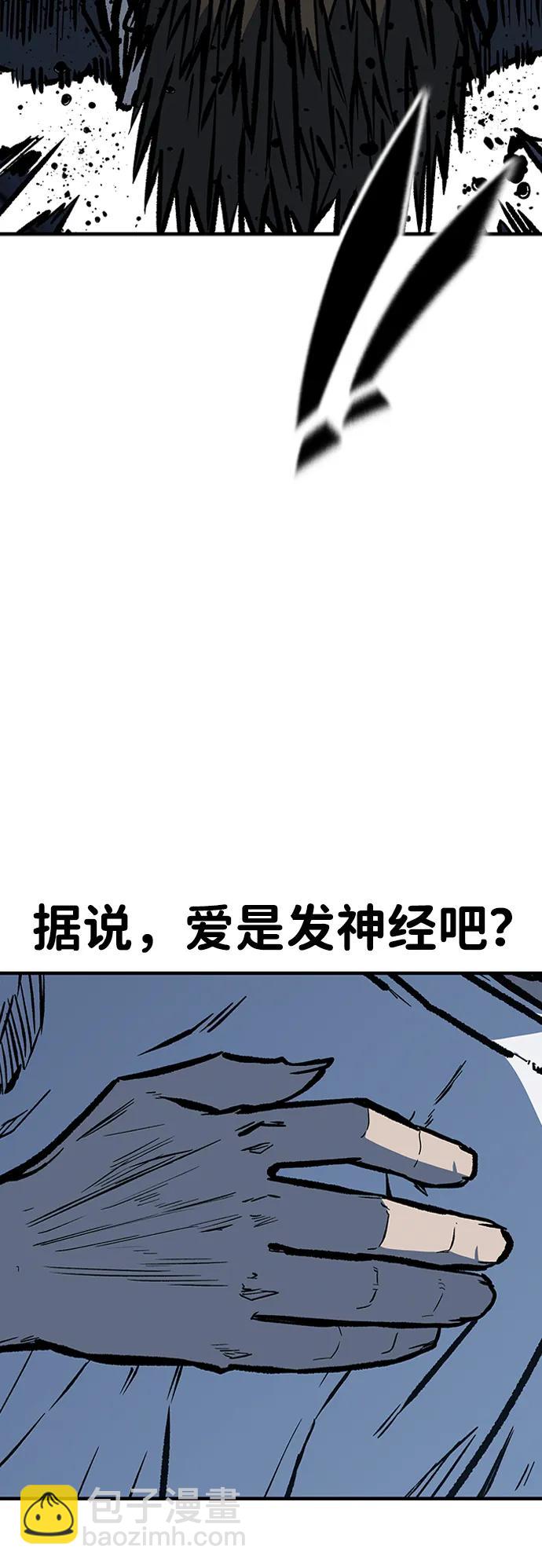 第62话28
