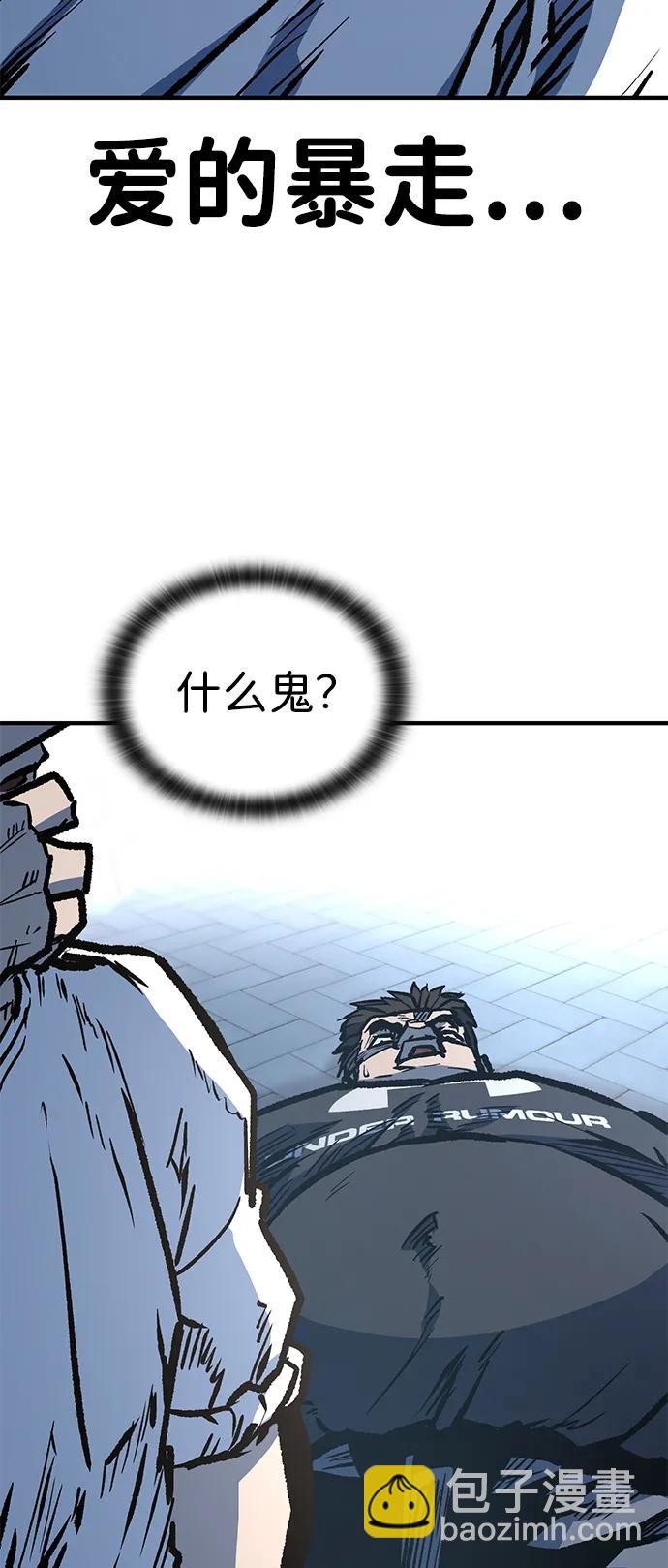 第62话30