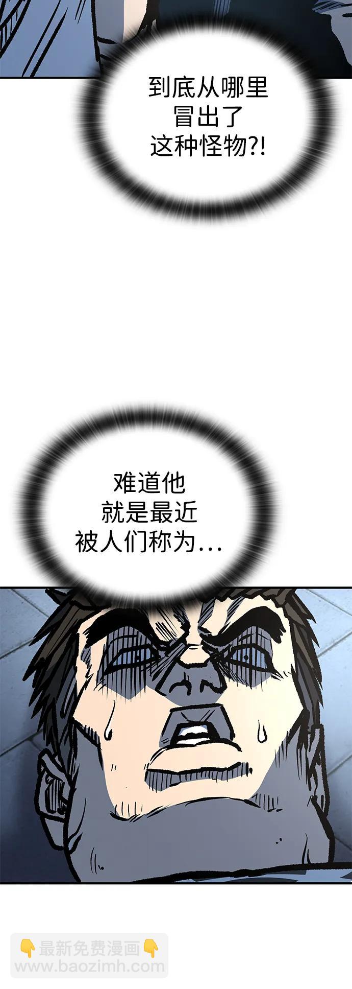 第62话31