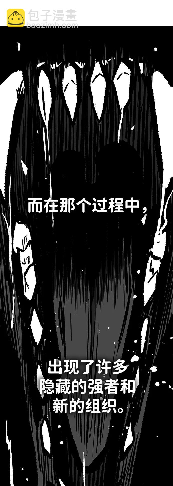 第62话35