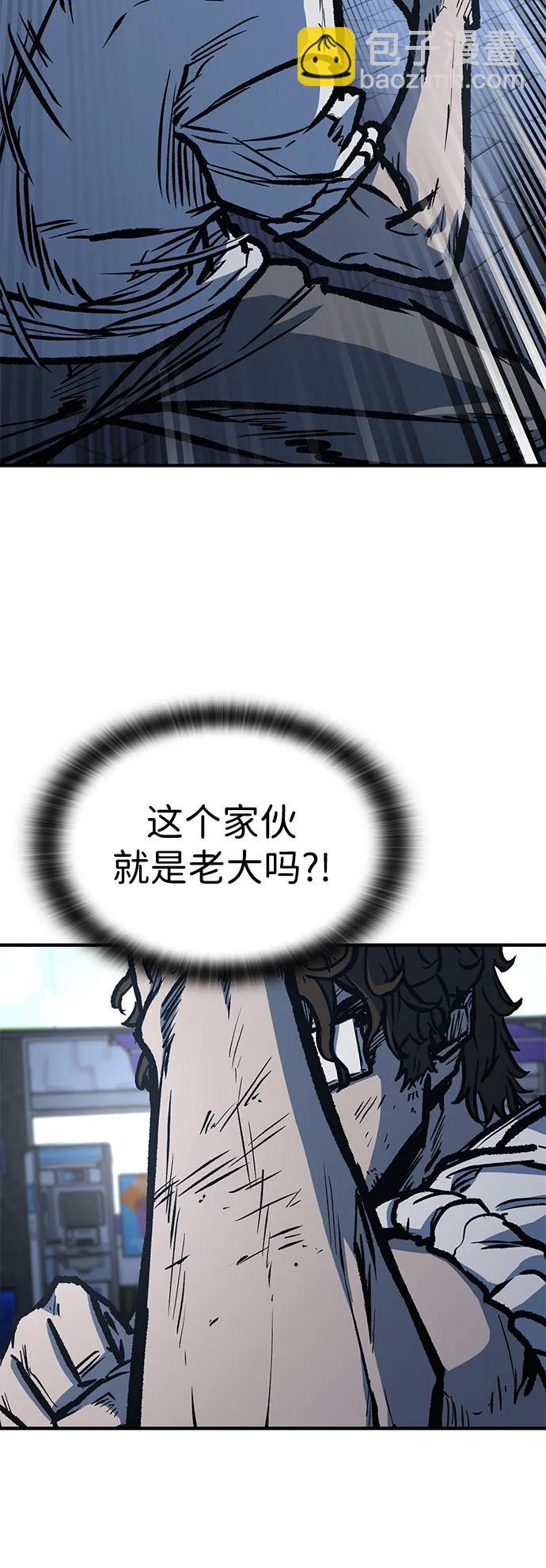 第62话39