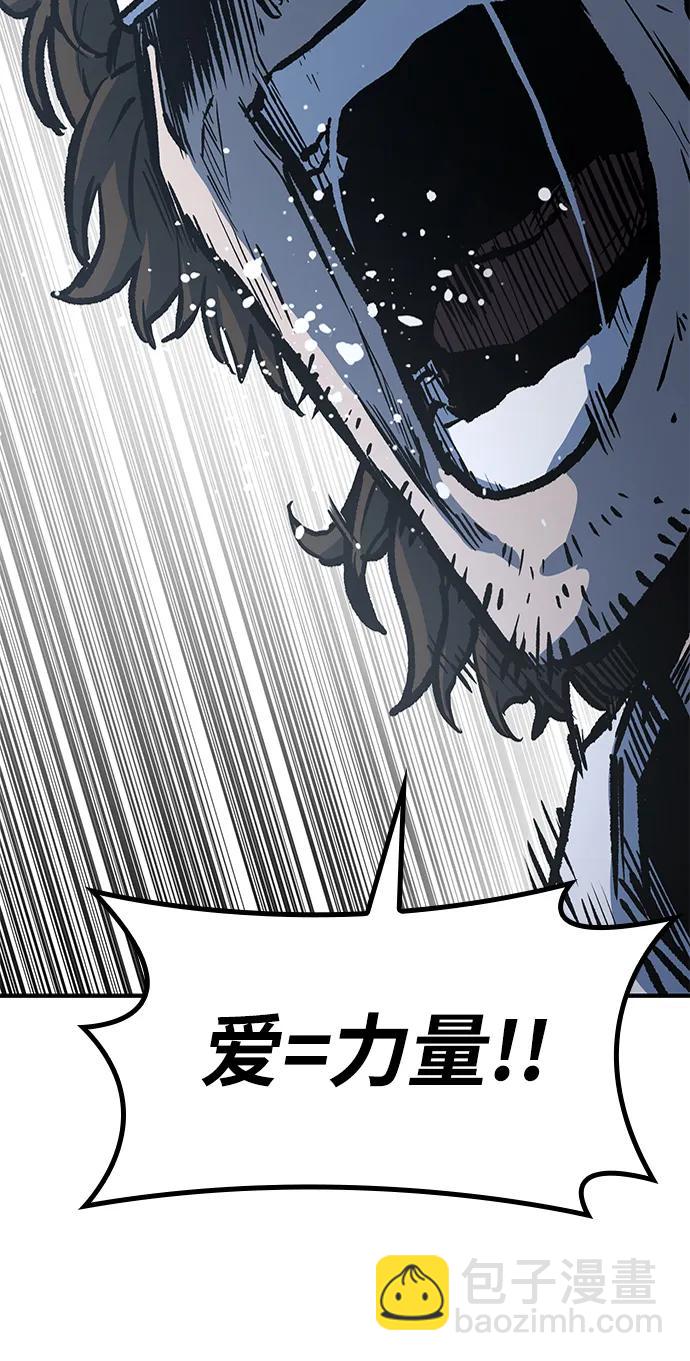 第62话42