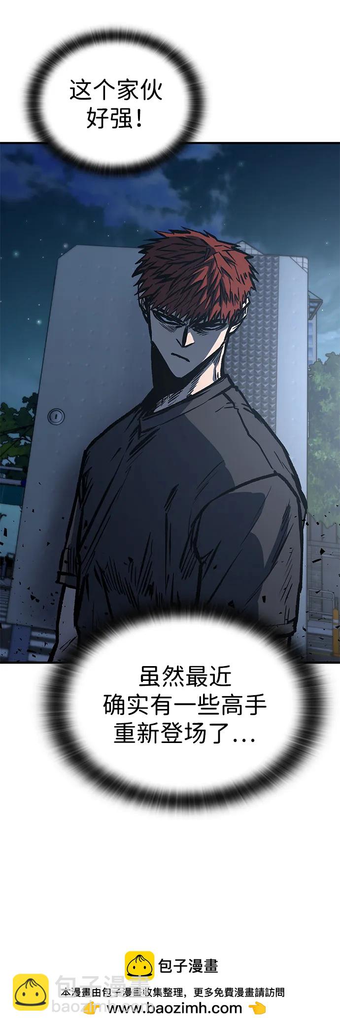 第62话49