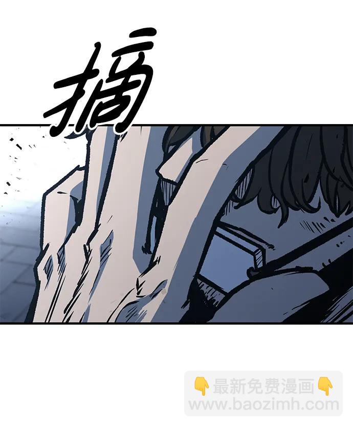 第62话55