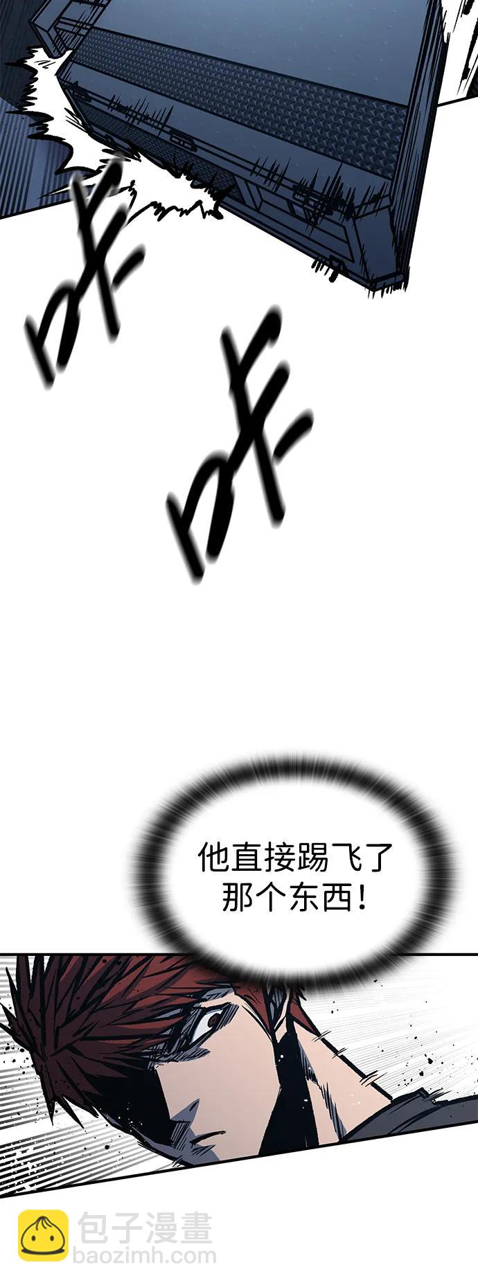 第62话62