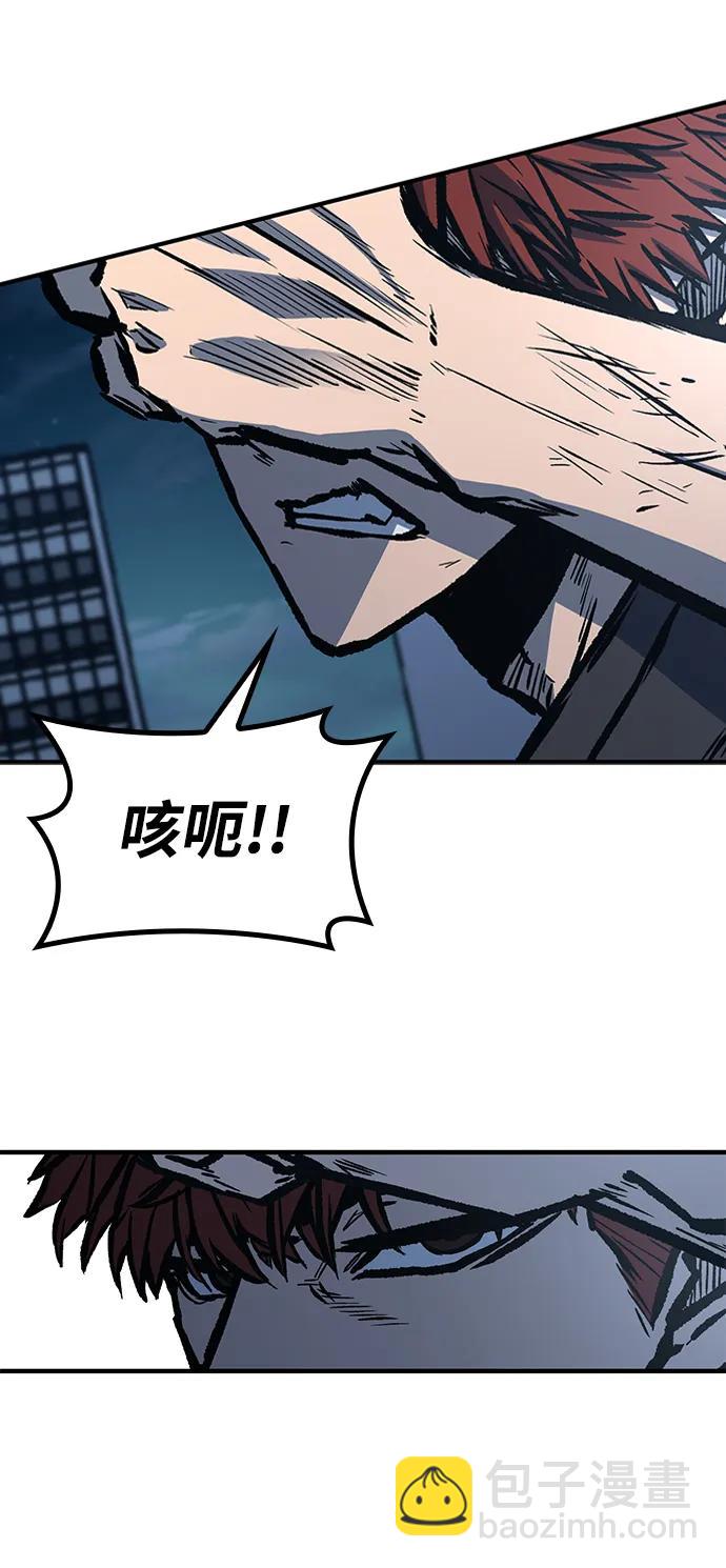 第62话67