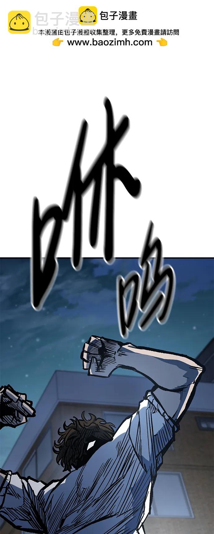 第62话68