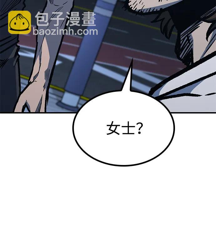 第62话78