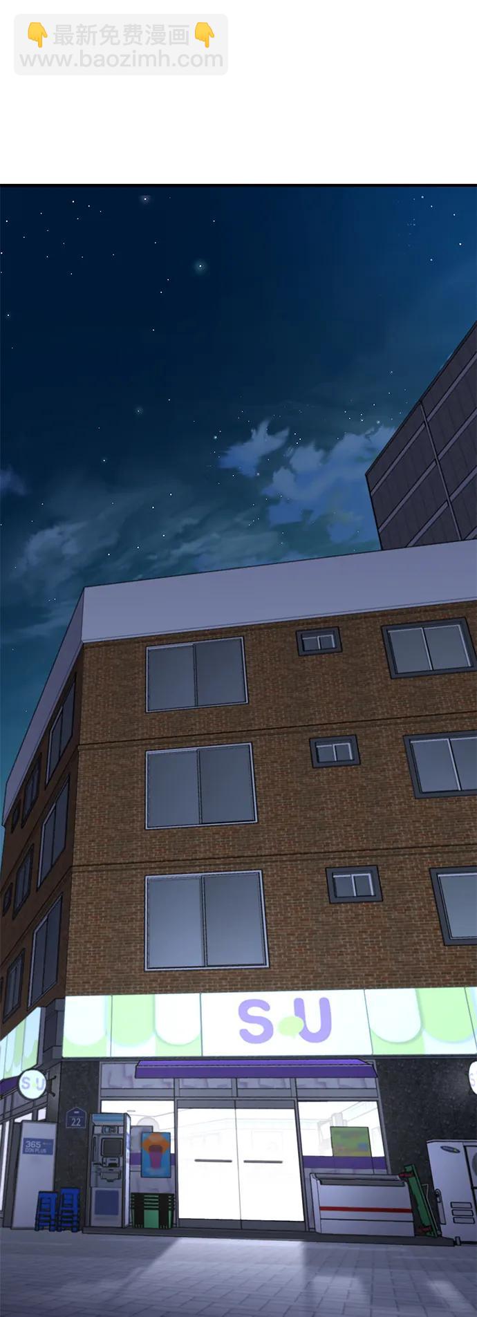 第62话80