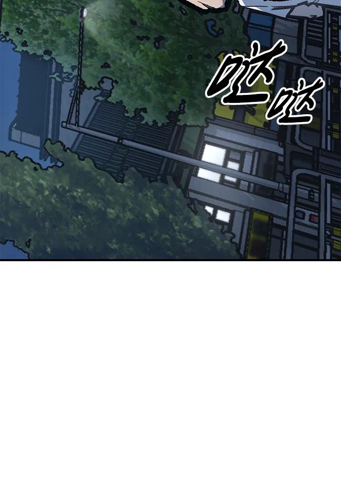 第62话89