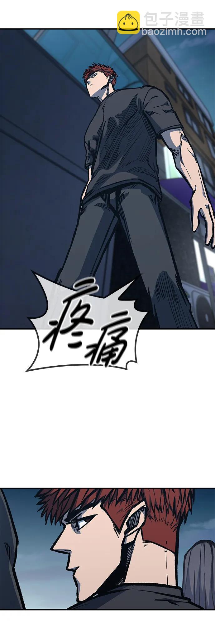 第62话90