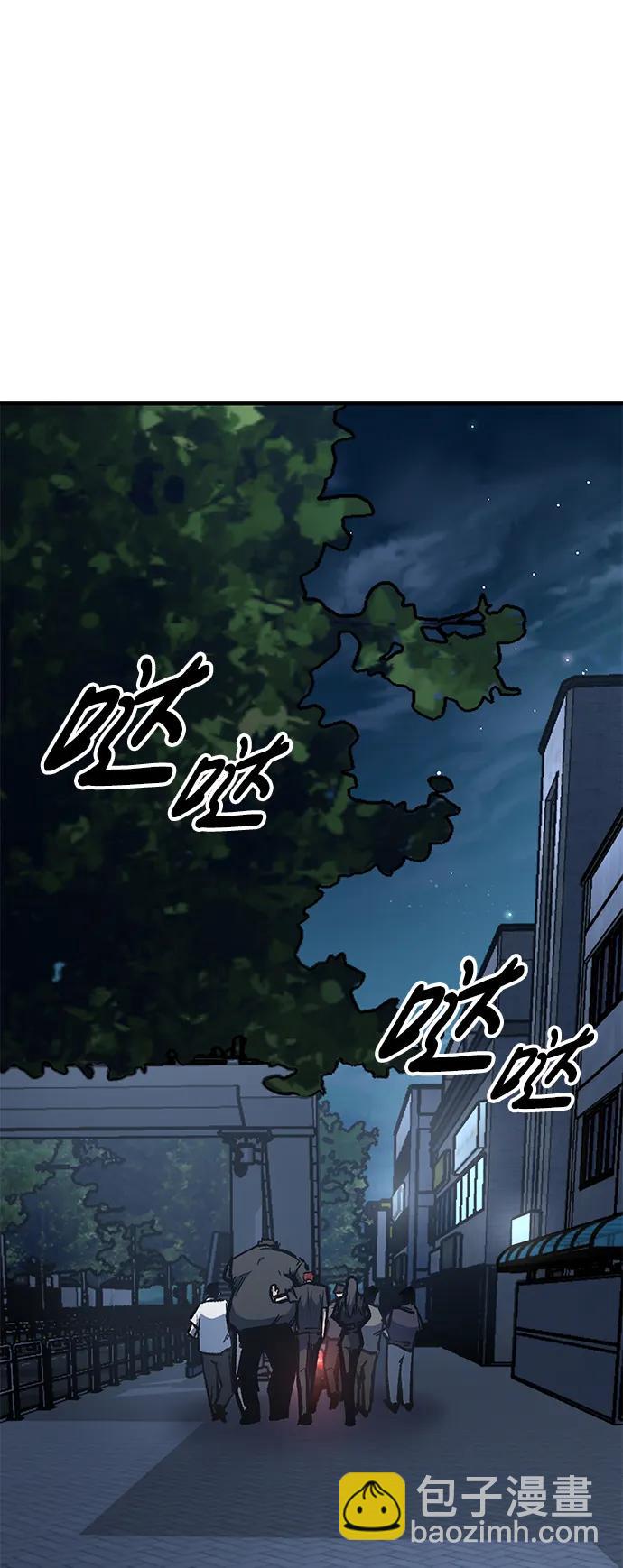 第62话91