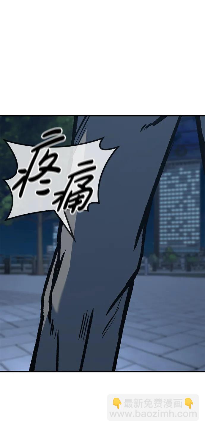 第62话93