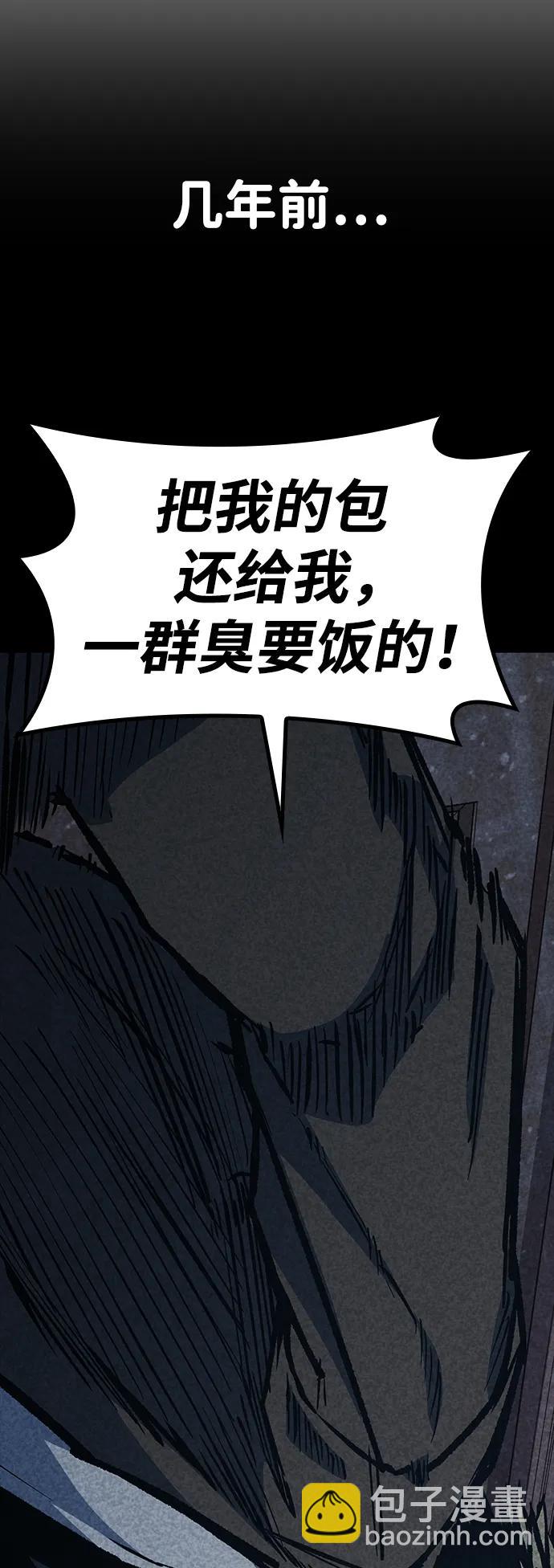 第64话45