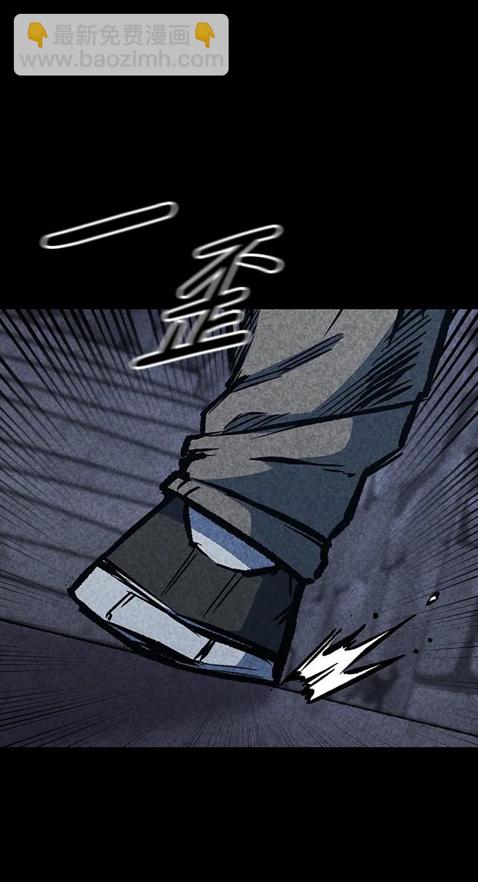 第64话48